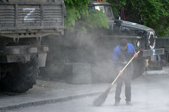 DPR LPR Russia Ukraine Military Operation