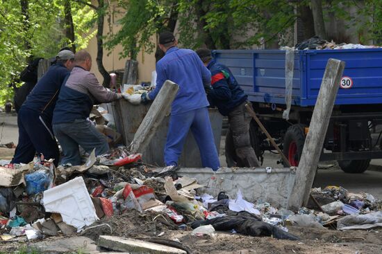 DPR LPR Russia Ukraine Military Operation
