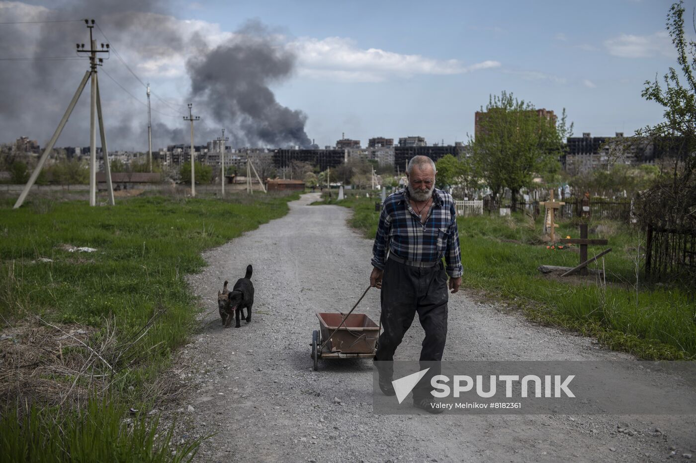DPR LPR Russia Ukraine Military Operation