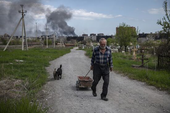 DPR LPR Russia Ukraine Military Operation