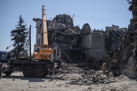 DPR LPR Russia Ukraine Military Operation