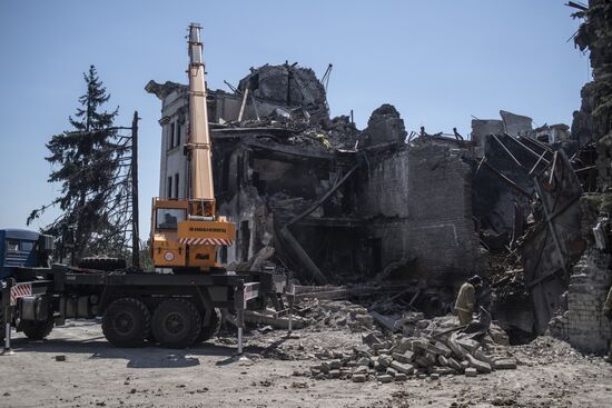 DPR LPR Russia Ukraine Military Operation