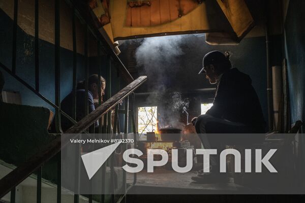 DPR LPR Russia Ukraine Military Operation