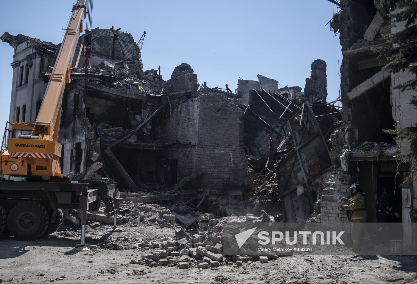 DPR LPR Russia Ukraine Military Operation