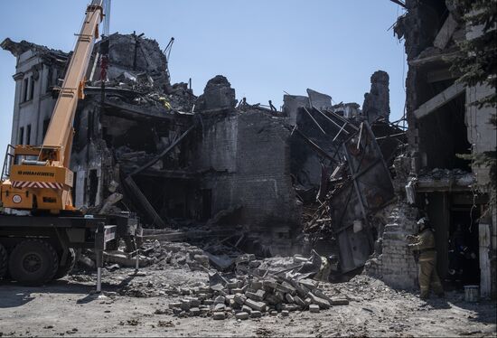 DPR LPR Russia Ukraine Military Operation