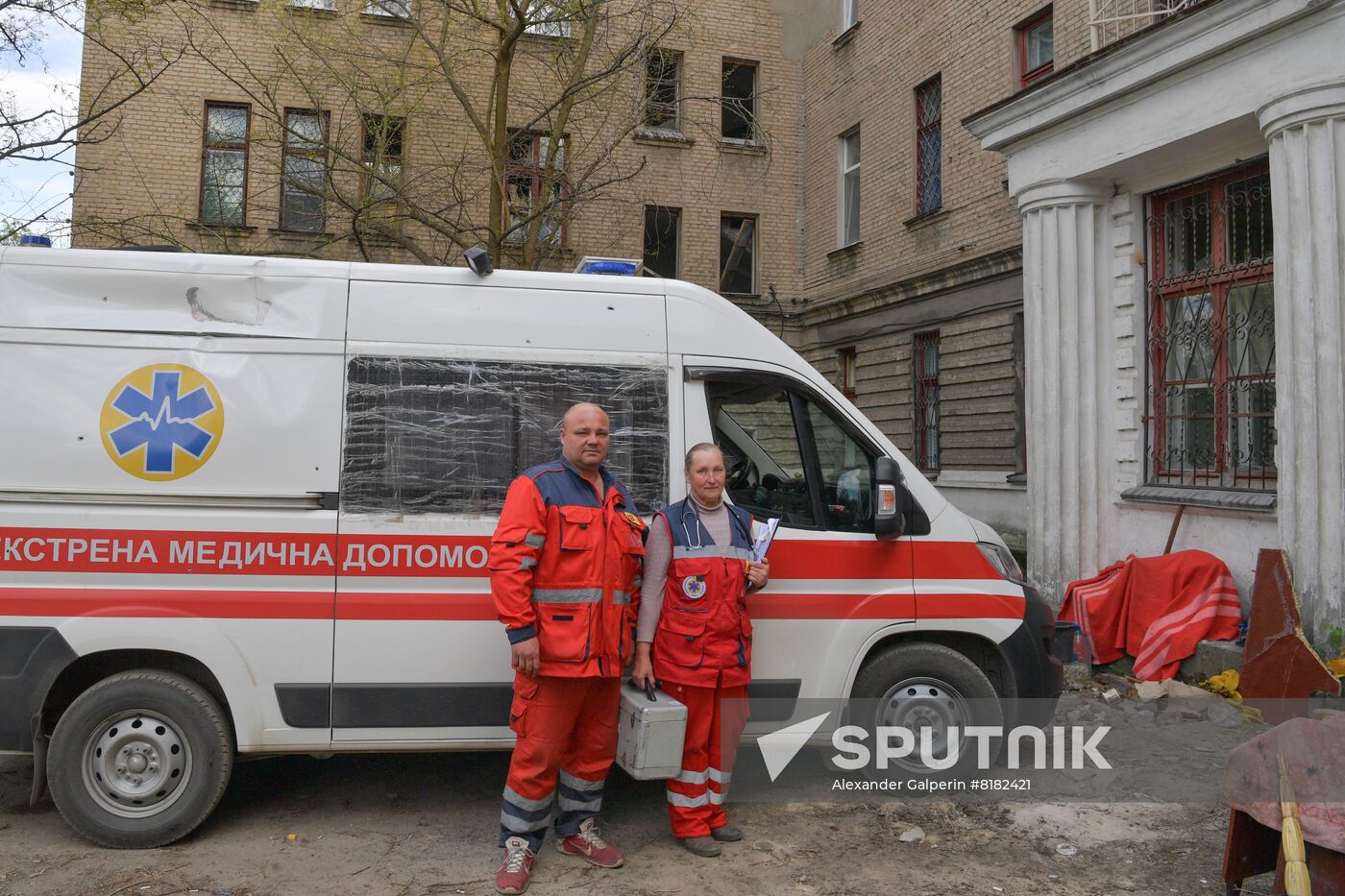 DPR LPR Russia Ukraine Military Operation