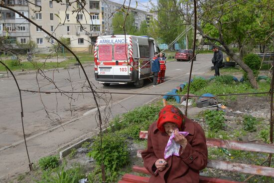 DPR LPR Russia Ukraine Military Operation