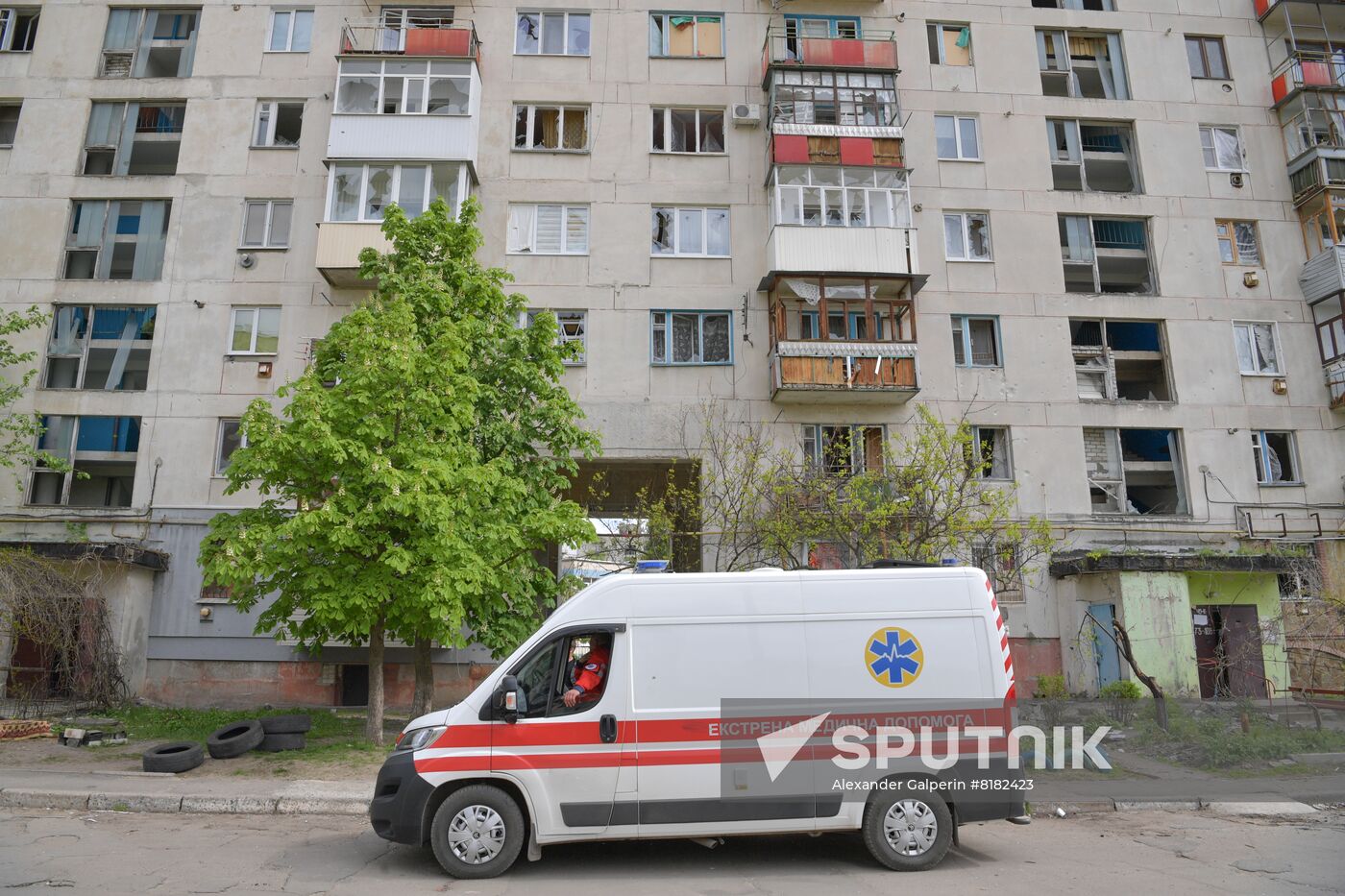 DPR LPR Russia Ukraine Military Operation