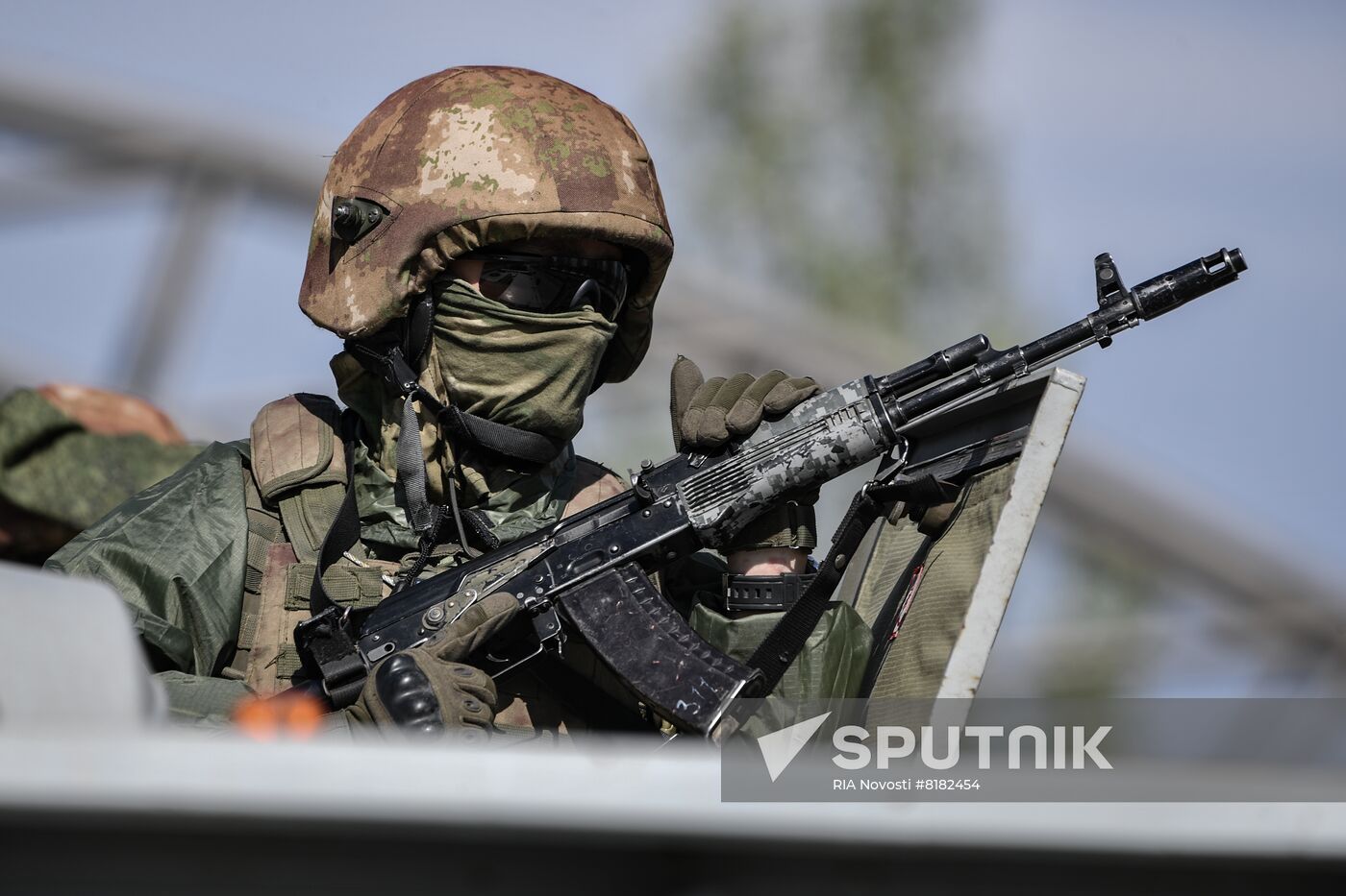 Ukraine Russia Military Operation