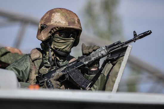 Ukraine Russia Military Operation