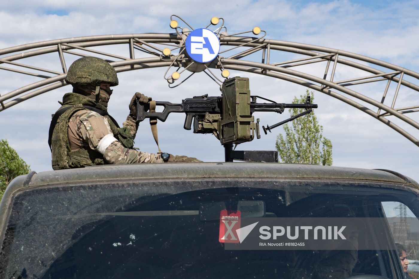 Ukraine Russia Military Operation