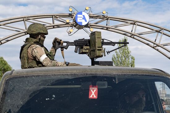 Ukraine Russia Military Operation