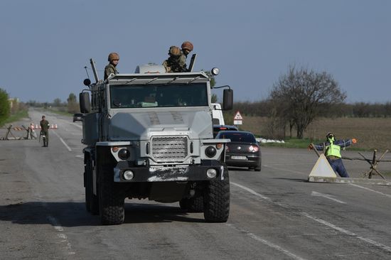 Ukraine Russia Military Operation