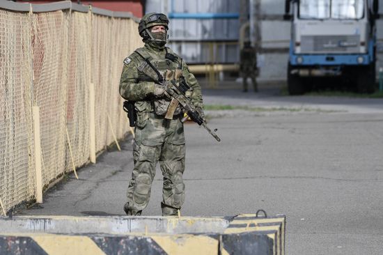 Ukraine Russia Military Operation