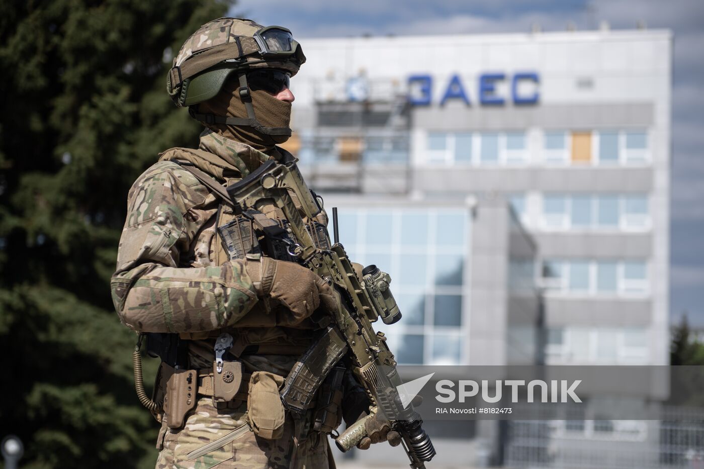 Ukraine Russia Military Operation