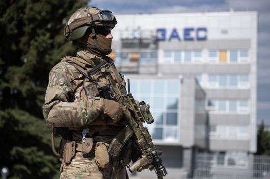 Ukraine Russia Military Operation