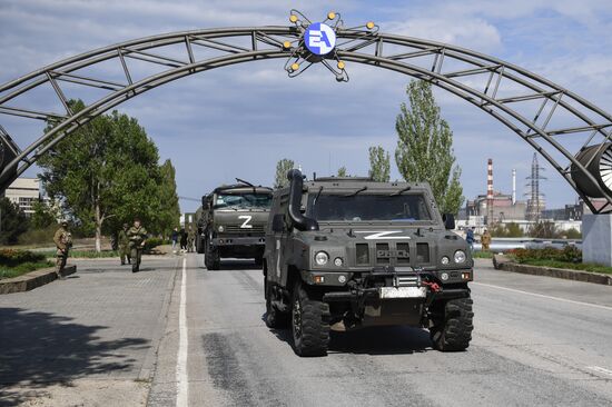 Ukraine Russia Military Operation