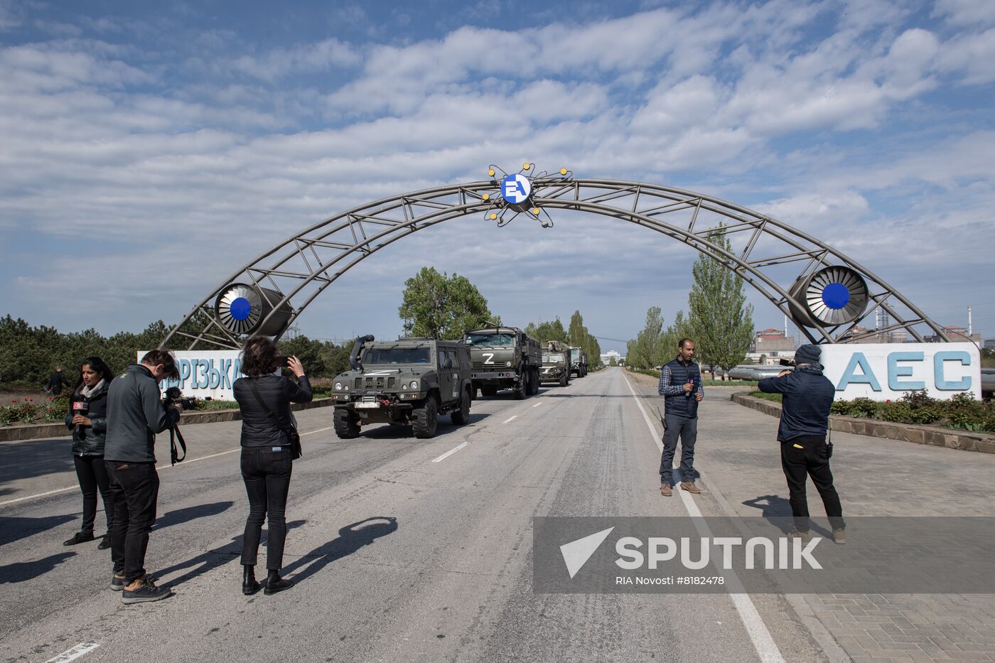 Ukraine Russia Military Operation