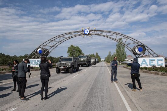 Ukraine Russia Military Operation