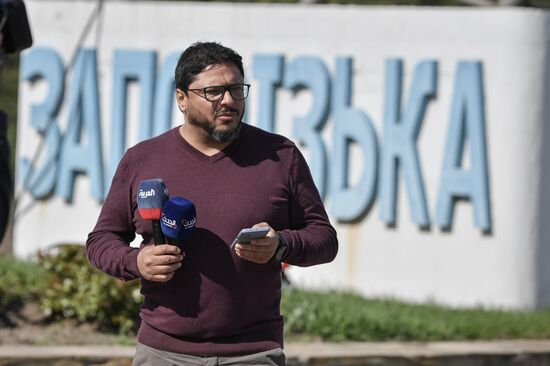 Ukraine Russia Military Operation