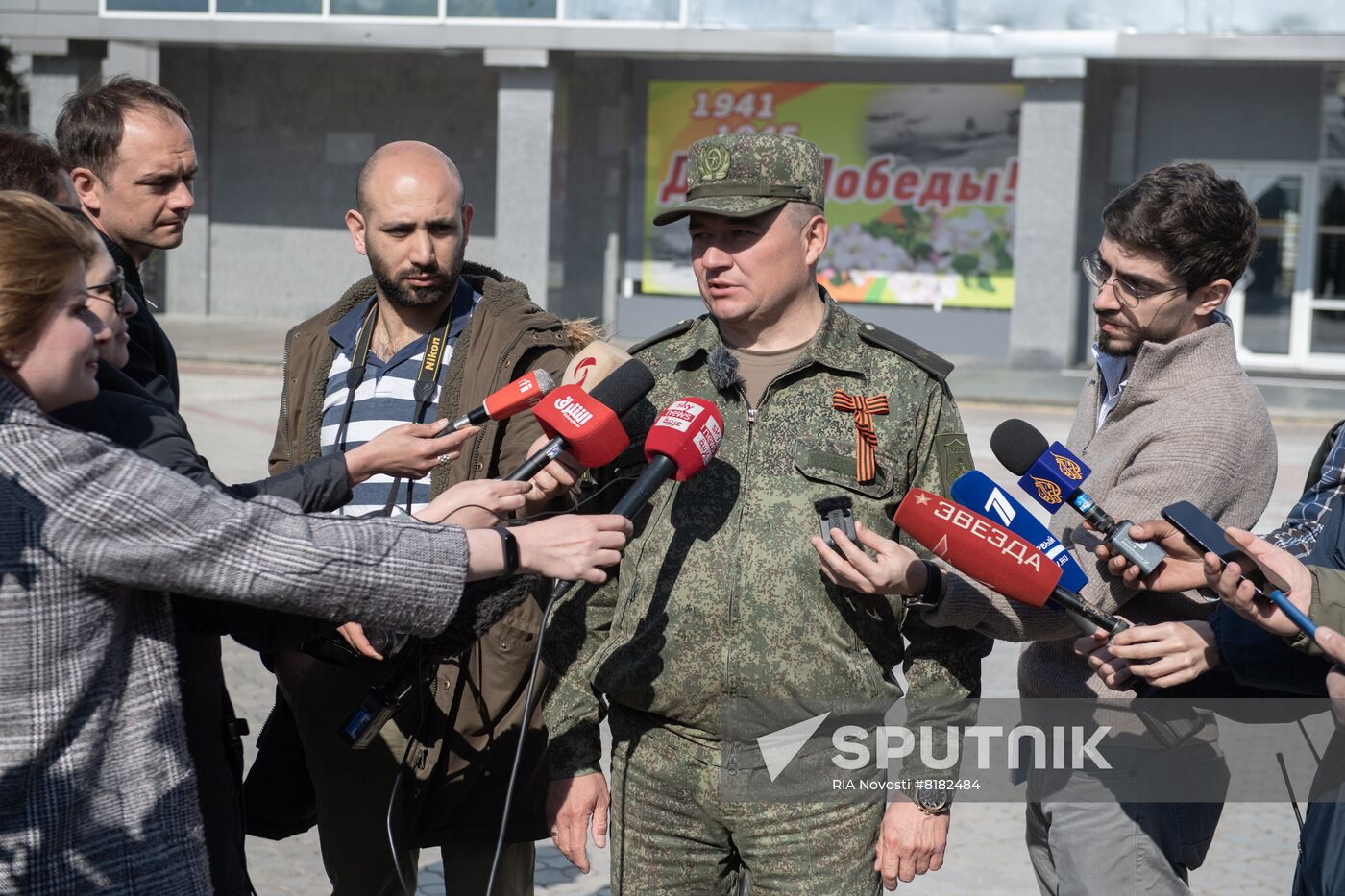 Ukraine Russia Military Operation