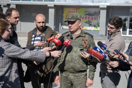 Ukraine Russia Military Operation