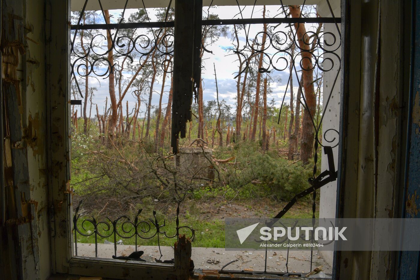 DPR LPR Russia Ukraine Military Operation