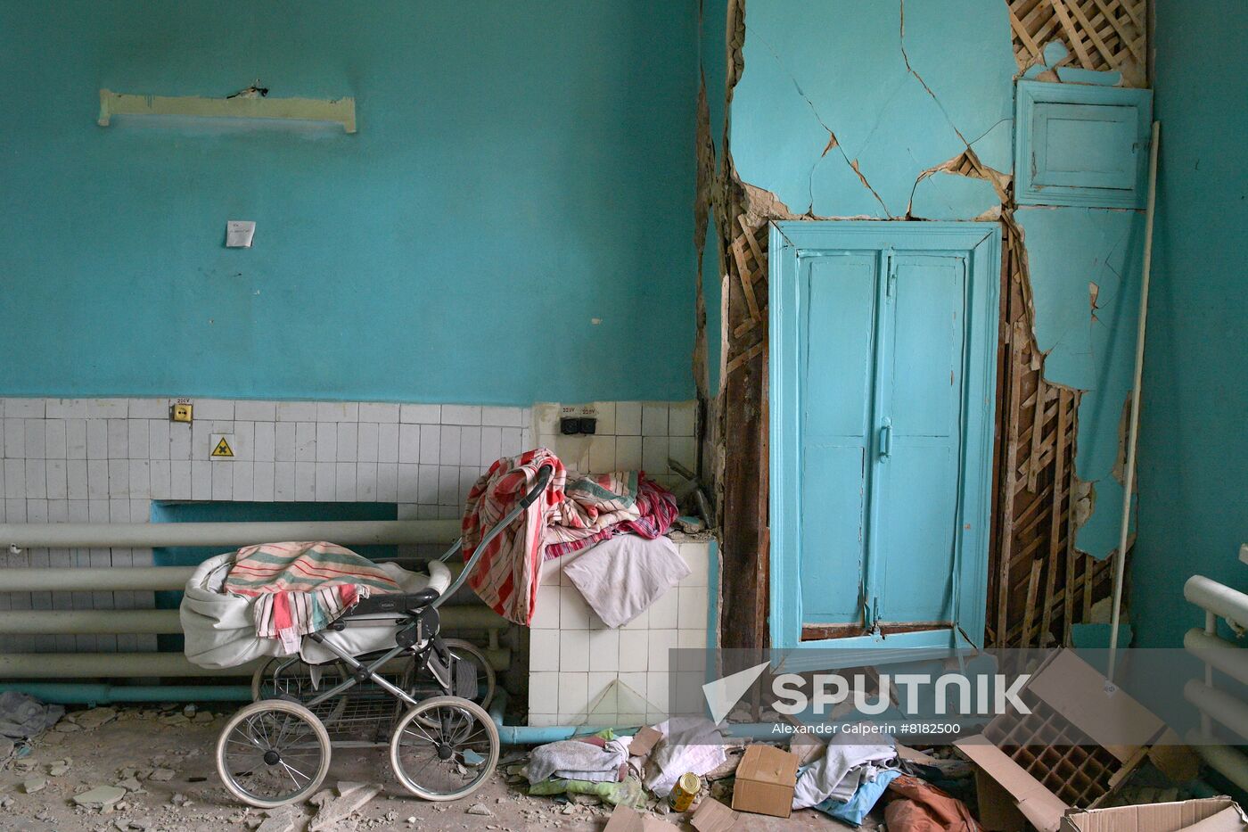 DPR LPR Russia Ukraine Military Operation