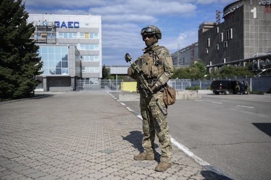 Ukraine Russia Military Operation