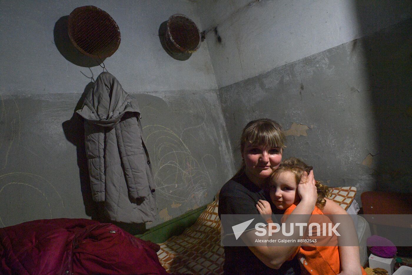 DPR LPR Russia Ukraine Military Operation