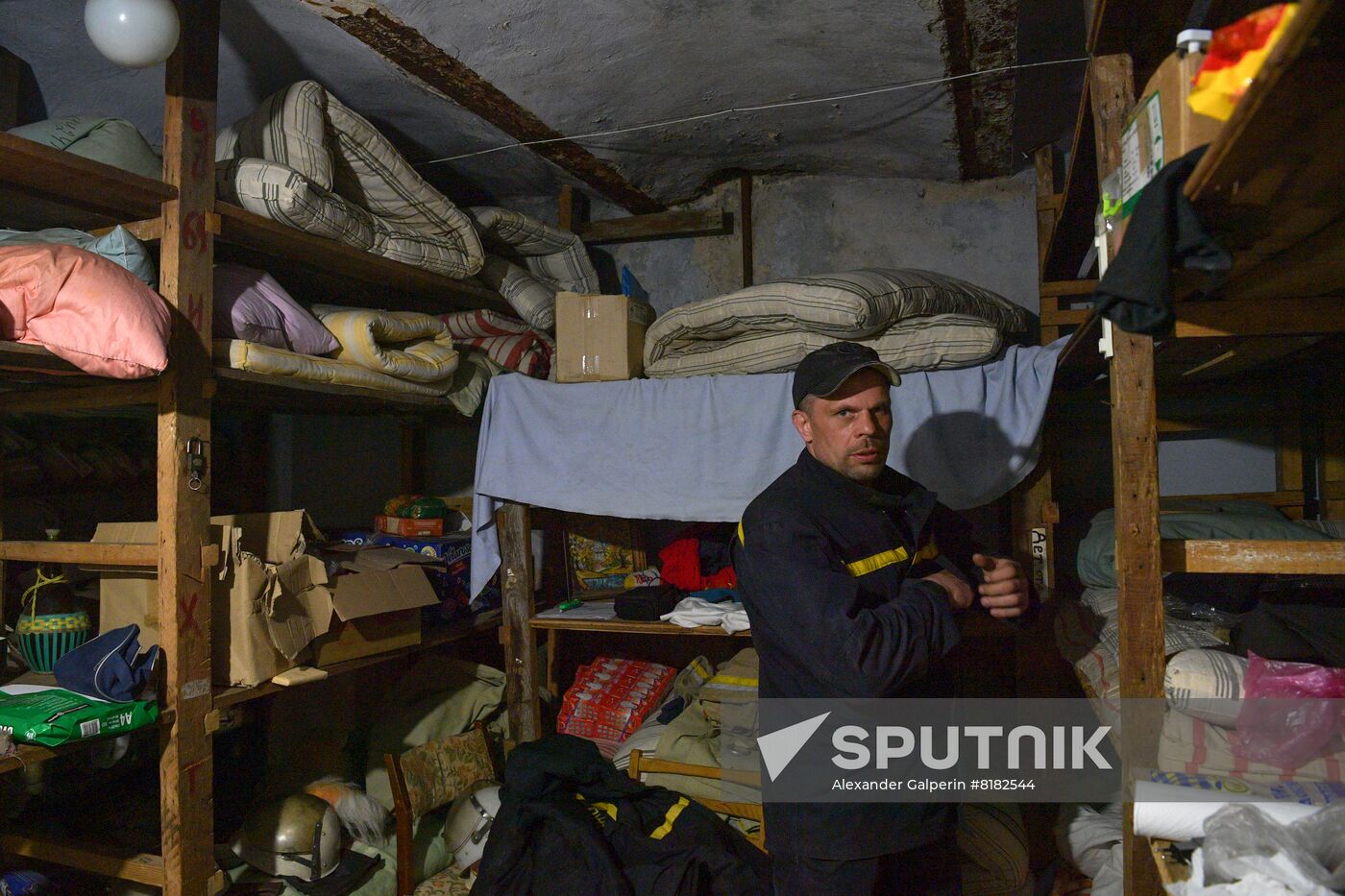 DPR LPR Russia Ukraine Military Operation
