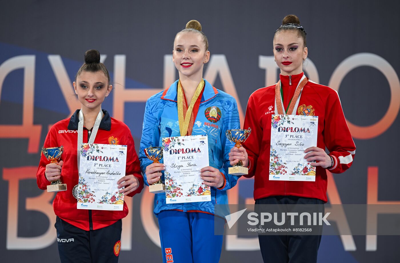 Russia Rhythmic Gymnastics International Tournament Finals