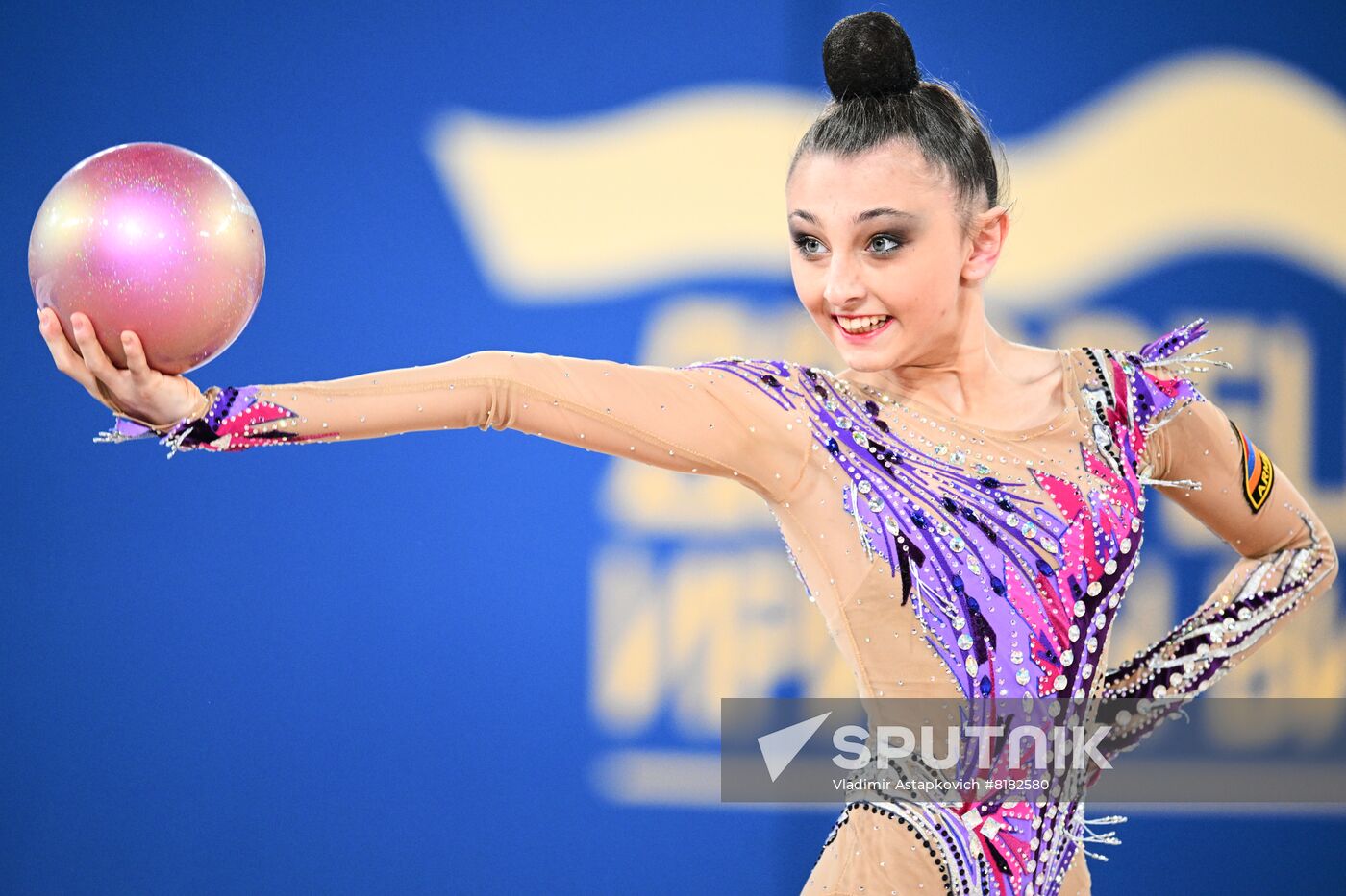 Russia Rhythmic Gymnastics International Tournament Finals