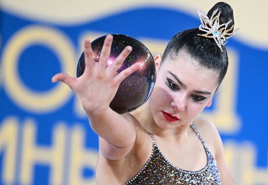 Russia Rhythmic Gymnastics International Tournament Finals