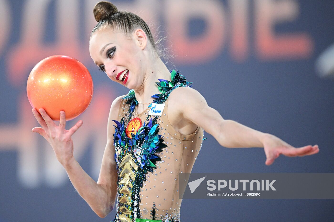 Russia Rhythmic Gymnastics International Tournament Finals