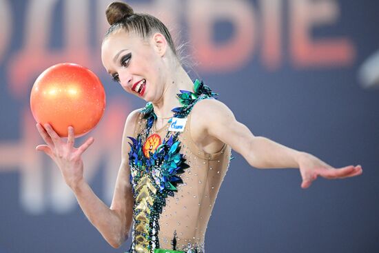 Russia Rhythmic Gymnastics International Tournament Finals