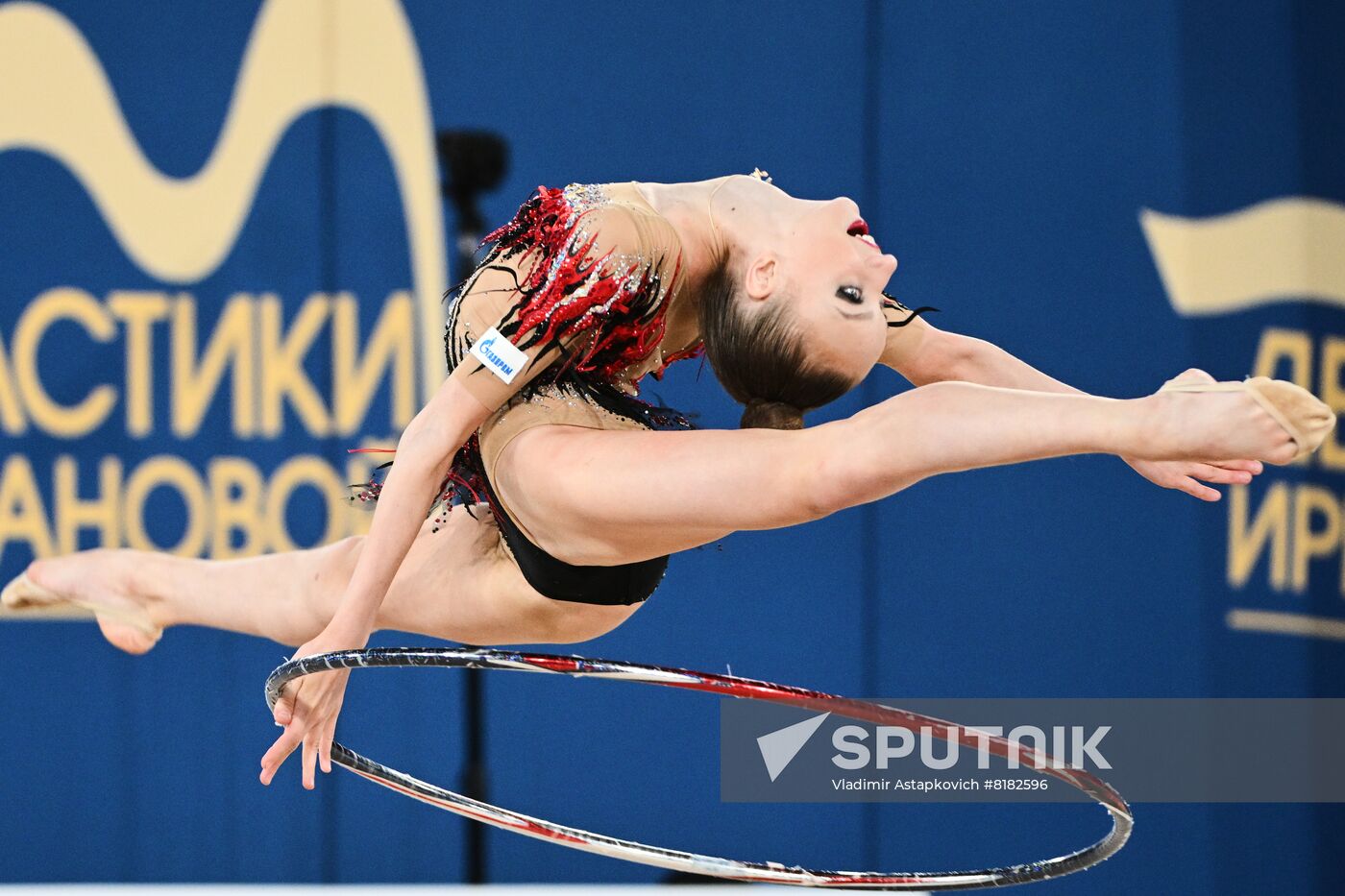 Russia Rhythmic Gymnastics International Tournament Finals