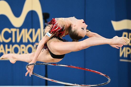 Russia Rhythmic Gymnastics International Tournament Finals