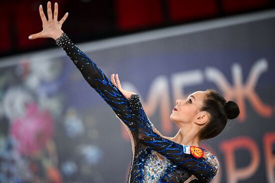 Russia Rhythmic Gymnastics International Tournament Finals