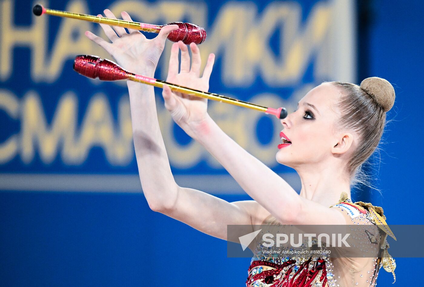 Russia Rhythmic Gymnastics International Tournament Finals