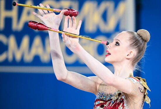 Russia Rhythmic Gymnastics International Tournament Finals