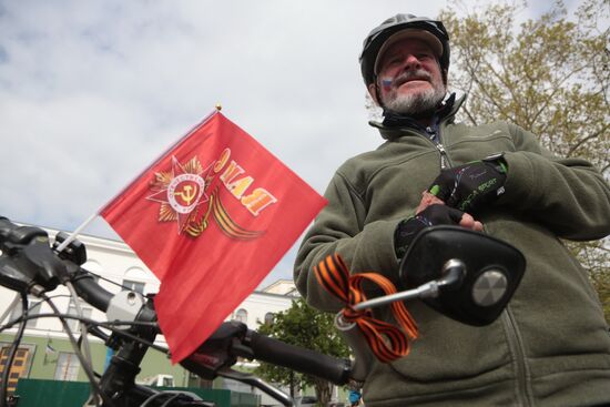 Russia Military Support Rallies 