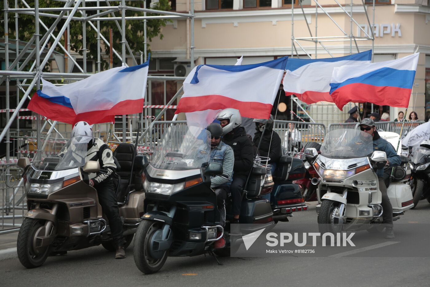 Russia Military Support Rallies
