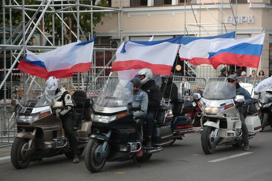 Russia Military Support Rallies 