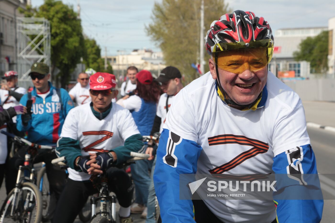 Russia Military Support Rallies