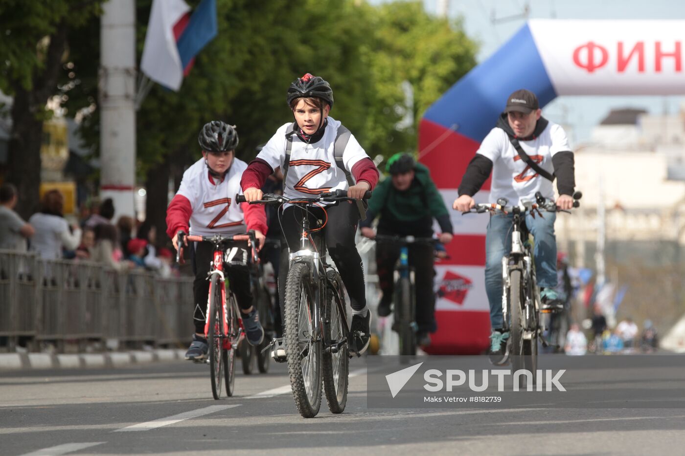 Russia Military Support Rallies