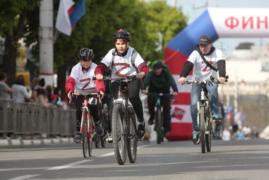 Russia Military Support Rallies 