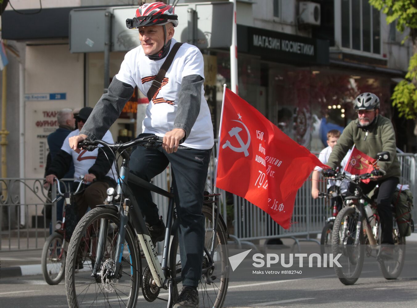 Russia Military Support Rallies