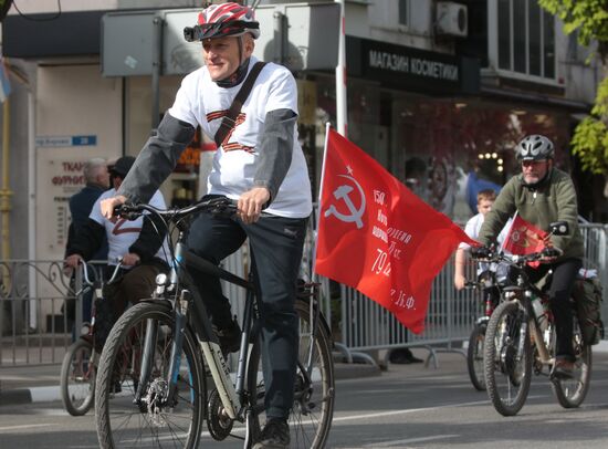 Russia Military Support Rallies 