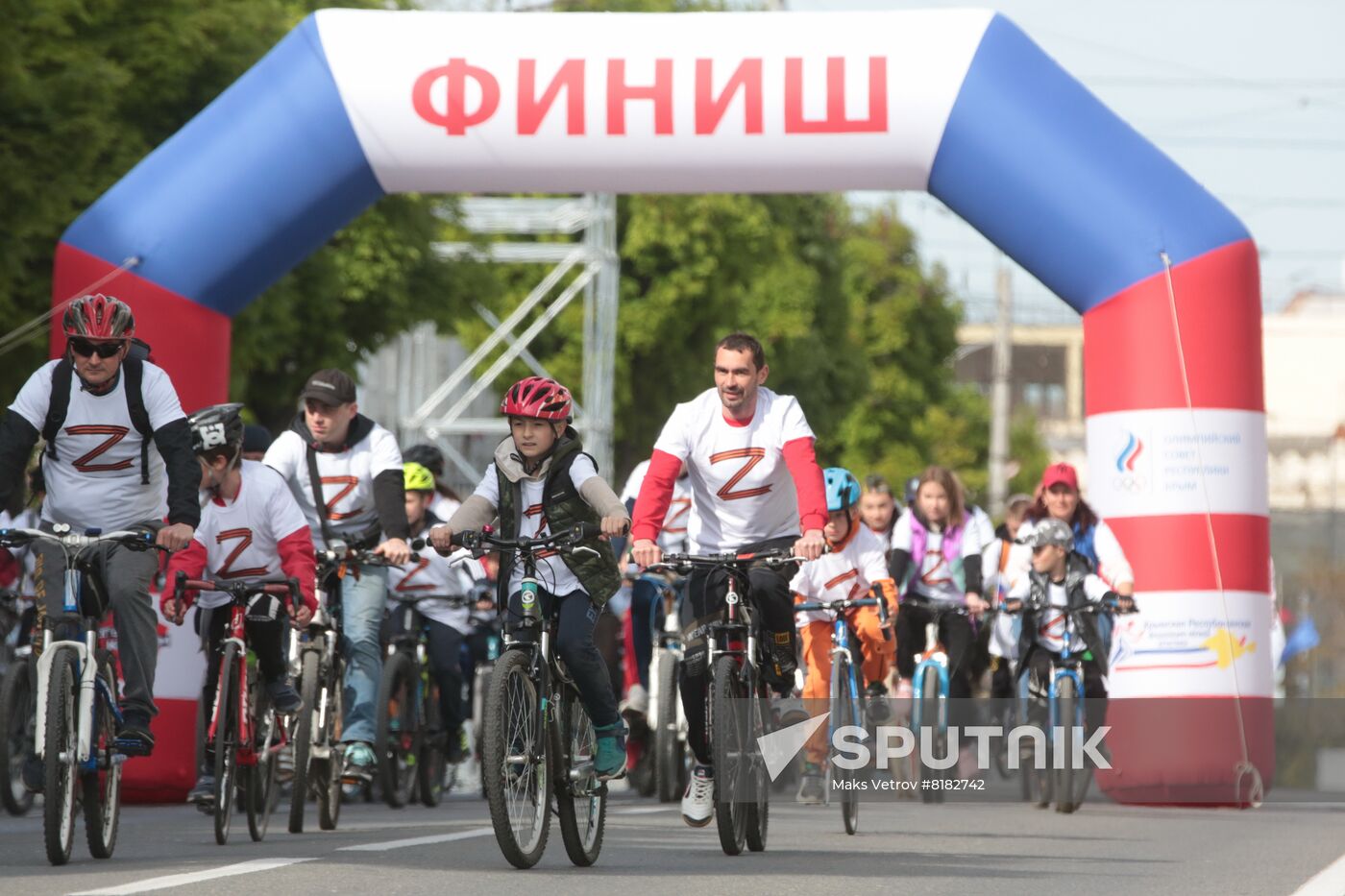 Russia Military Support Rallies